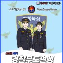 팀드래곤 복싱 능곡점 이미지