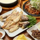수리산두꺼비