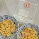 멍청하개 이미지