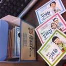 큐원당구장 이미지