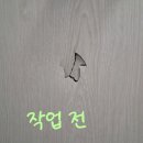 경복원 | 문복원 방문 구멍 메우고 필름 붙이기