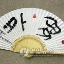 갤러리 예향 이미지