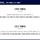 현대산업안전