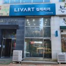 아이디광고디자인 이미지