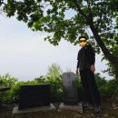 중도마을회관 | [경기,등산] 여주.양평 양자산 등산! 주어리마을회관-각시봉-정상-원점회귀 당일치기 등산 후기!