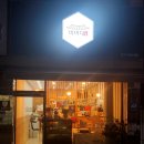 원데이클래스 강좌로 수능합격기원, 과일찹쌀떡(9개) | [서산] 서산답례품 한식디저트 공방 미미당 과일찹쌀떡 선물세트 후기