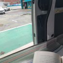 움직이는 방 이미지