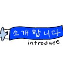 커피시루
