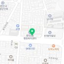대백마트봉덕점 이미지
