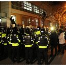 서귀포경찰서 이미지