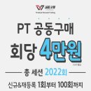 라벨짐 - 부산진구 동성로 136 | 라벨짐