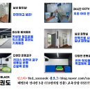 수석태권도장 이미지