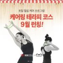 FEEL FITNESS 이미지