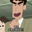 힘난다버거 성복점 이미지
