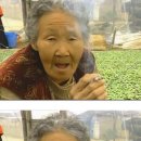 이제우린;전자담배 이미지