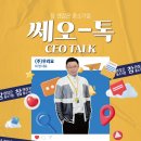 (주)우리
