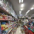 성두과학문구 이미지