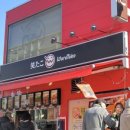 시부야타코야끼 이미지