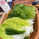 소문난전주식당