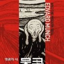 (주) 꼬망세미디어