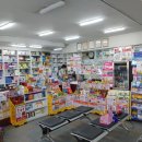 상일약국 이미지