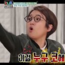 코히 네이버블로그