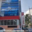 신암카센타 이미지