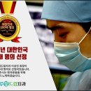 하루애드림치과의원 이미지