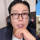 MC몽에 저격당한 'PD수첩' 측 "MC몽 해외원정 도박, 결정적 자료 입수"..차가원 인터뷰도 공개﻿ 이미지