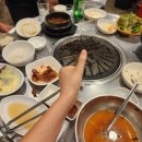 제주생고기오겹이네 이미지