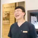 김선욱한의원 이미지