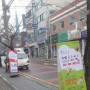 제3교실수학교습소