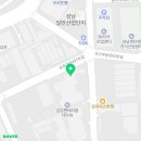 파리바게뜨공단오거리점