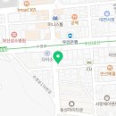 조조디아이엘부동산중개사무소 이미지