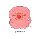 더마힐MGF