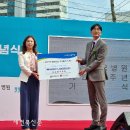 정읍한국병원 이미지