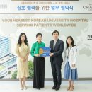 (주)호텔카리스 이미지