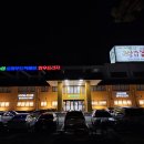 중부농협로컬푸드직매장2 이미지