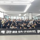 히트 복싱 클럽 이미지