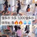 김천다이어트클럽 네이버블로그