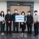 신공항하이웨이(주)