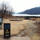 전곡선사박물관 이미지