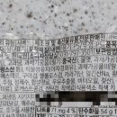 지에스25원주단관청솔 이미지