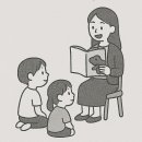 꿈꾸는아이들유치원 이미지