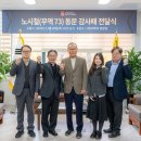 동문시장㈜ 이미지