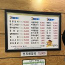 골드한우식당 이미지