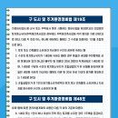 다물 이미지