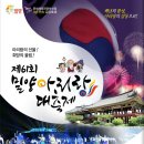 한국방송공사 창원방송총국 - 8856 | 한국방송공사 창원방송총국