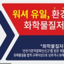 OK광택