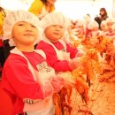 지오숲어린이집 이미지